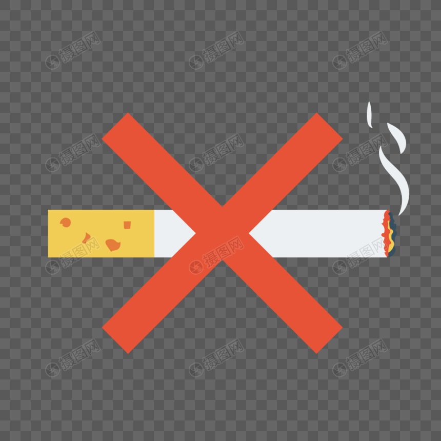 禁止吸烟矢量图标图片