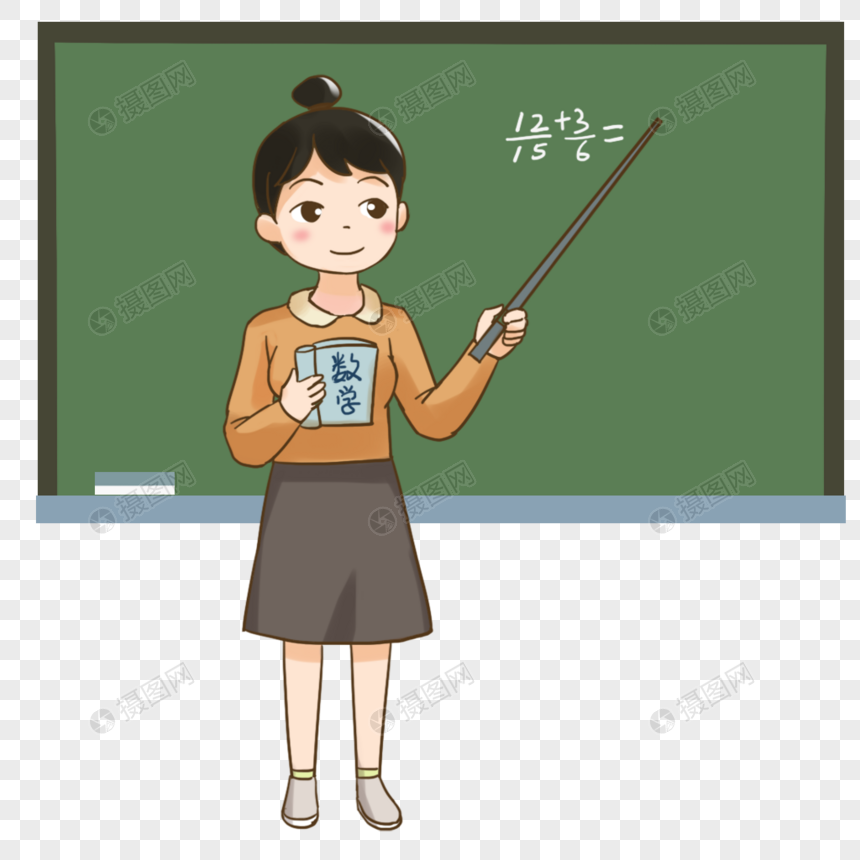 数学老师讲课