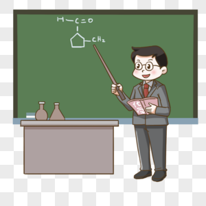 化学老师形象可爱高清图片素材