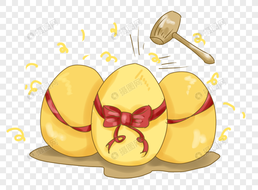 蝴蝶结与砸金蛋png
