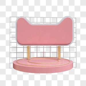 粉色天猫猫头台子高清图片