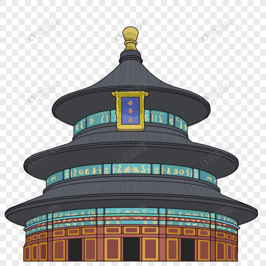 卡通北京天坛元素素材下载-正版素材401480687-摄图网