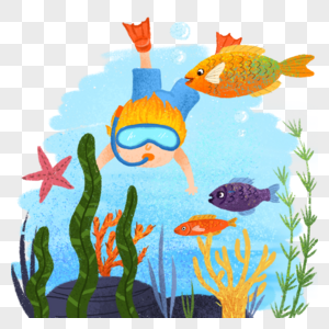 潜水海底海草珊瑚鱼儿海底世界手绘插画图片