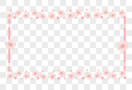 粉色樱花花朵边框图片