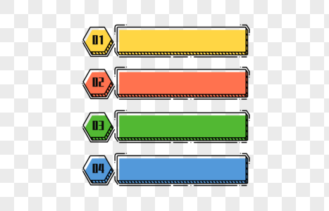 创意扁平化标题框设计高清图片