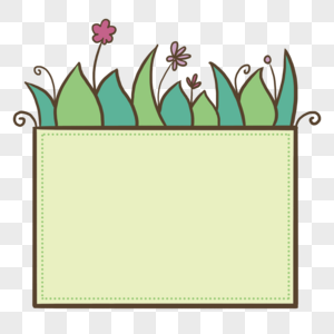 手绘清新植物植被花朵边框图片
