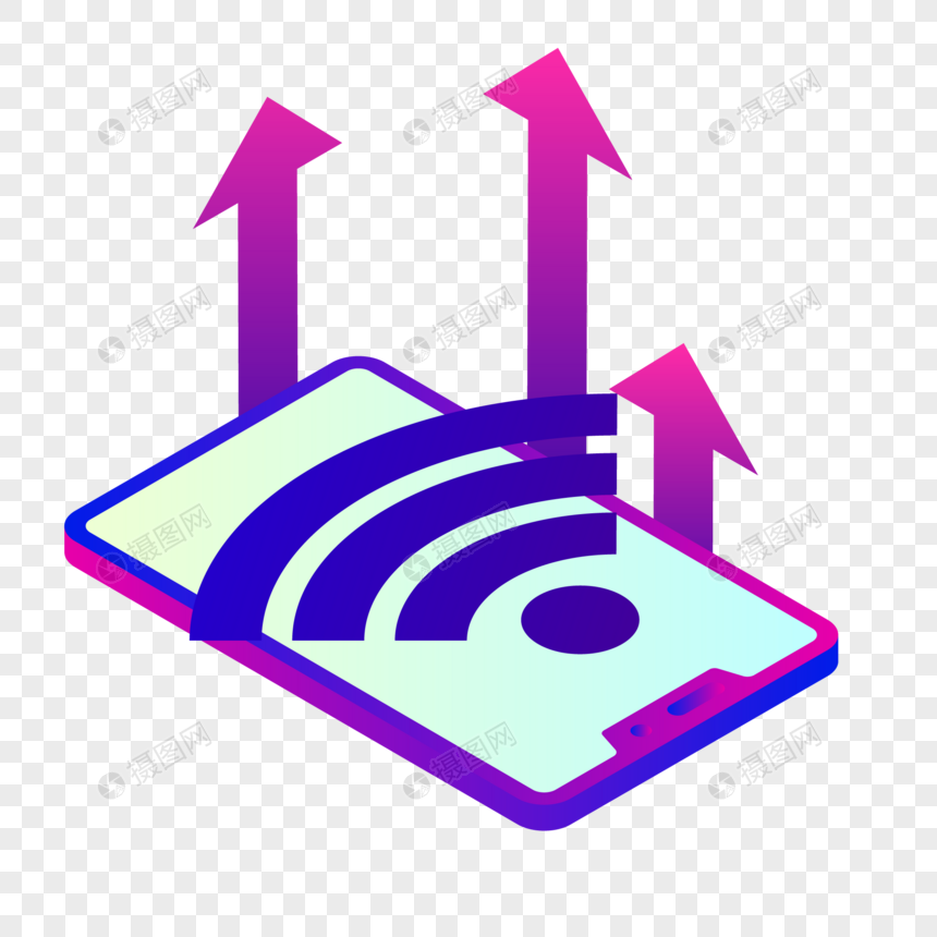 2.5D科技手机wifi网络图片