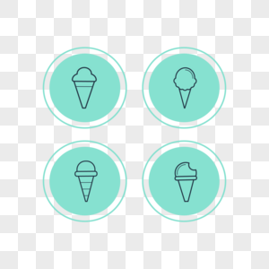 甜筒冰淇淋元素图标合集图片