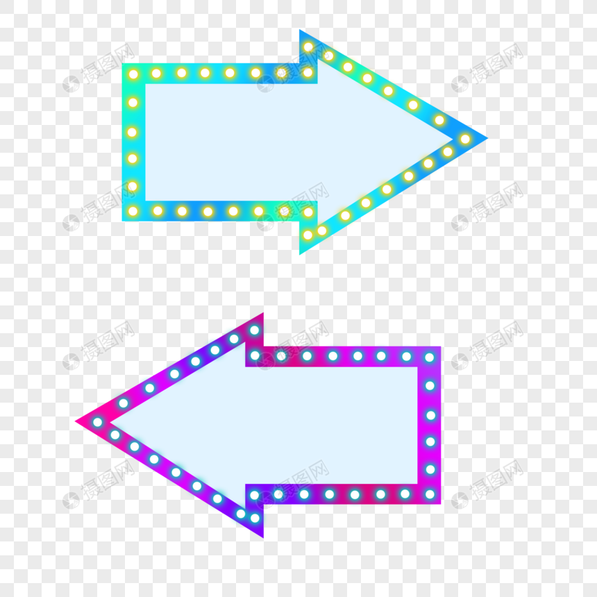 箭头图标渐变彩色霓虹灯效果箭头图片