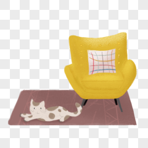 手绘沙发猫咪地毯背景元素图片