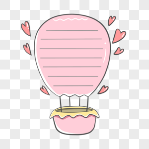可爱粉红色热气球边框图片
