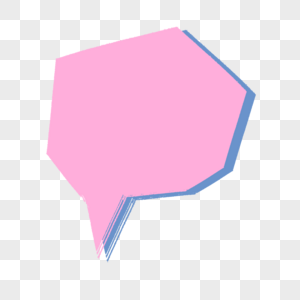 粉色几何形状卡通对话框边框图片