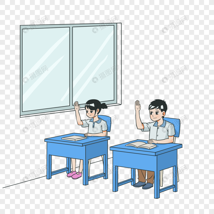 积极举手回答问题