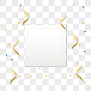 金色飘带边框高清图片