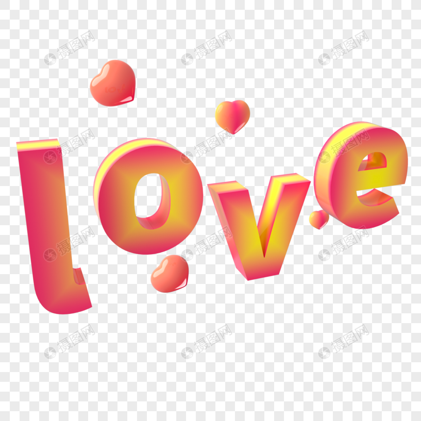 LOVE立体字图片