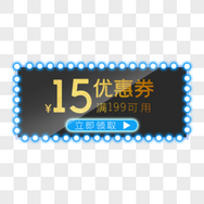 水果夏季手绘水果西瓜香蕉