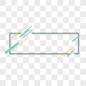 线条几何图案电商标签框边框高清图片