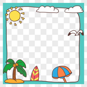 手绘可爱卡通夏天太阳椰子树装饰边框高清图片