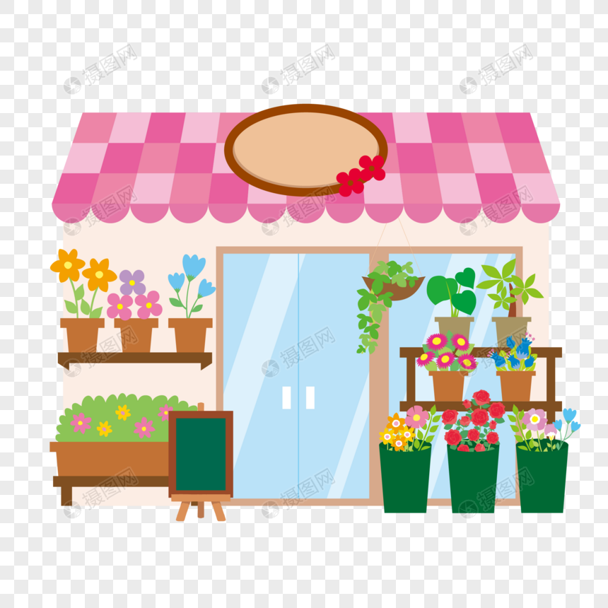 手绘/卡通元素 花店小屋.