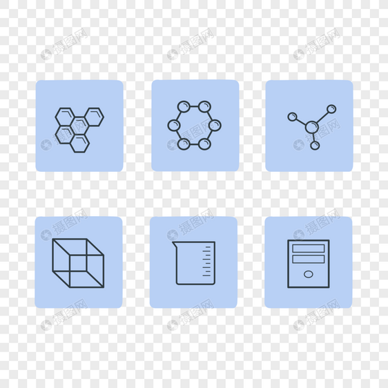 化学物质器材图标合集图片