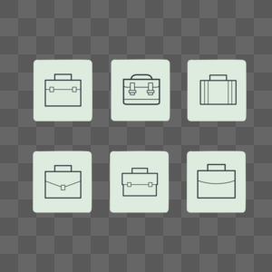 公文包图标合集图片