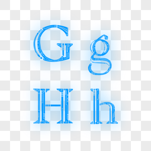 字母GgHh图片