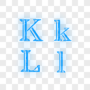 字母KkLl图片