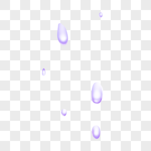 淡紫色水滴淡紫色水滴高清图片
