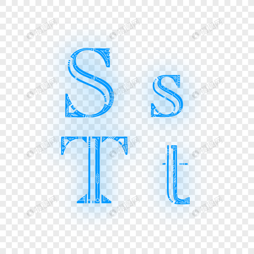 字母SsTt图片