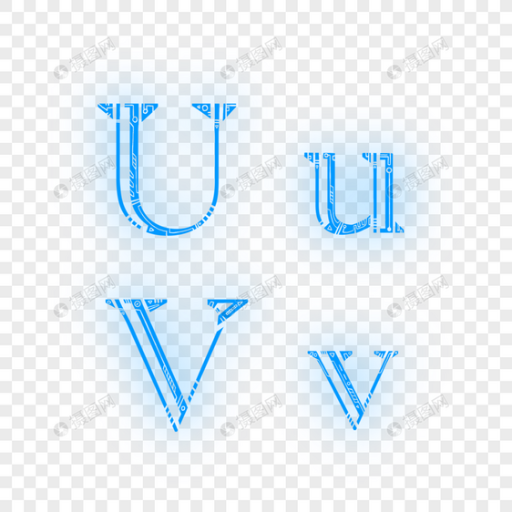 字母UuVv图片