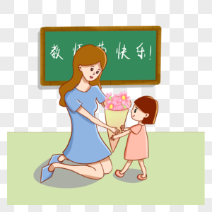 学生向老师献花图片