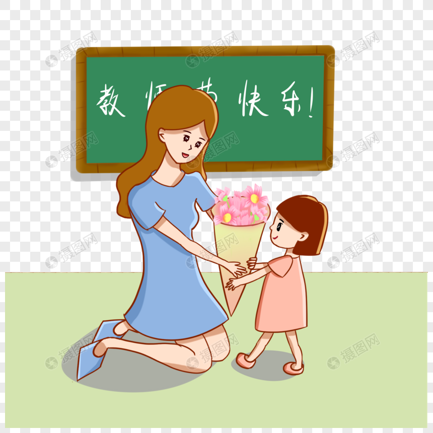 学生向老师献花图片