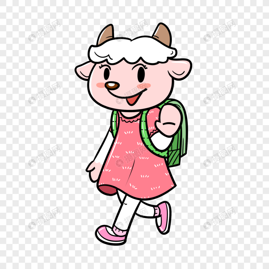 开学季小羊开心去上学