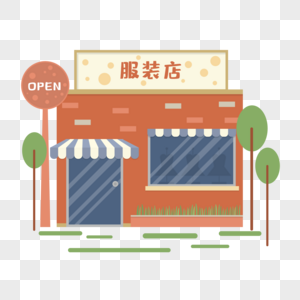 服装店万圣节服装店高清图片