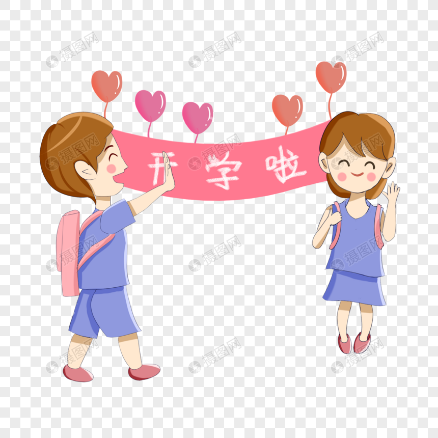 两个小朋友打招呼