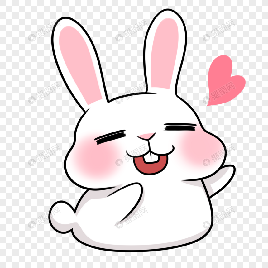 洒爱心的小兔兔笑眯眼图片