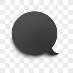 黑色对话框气泡图片
