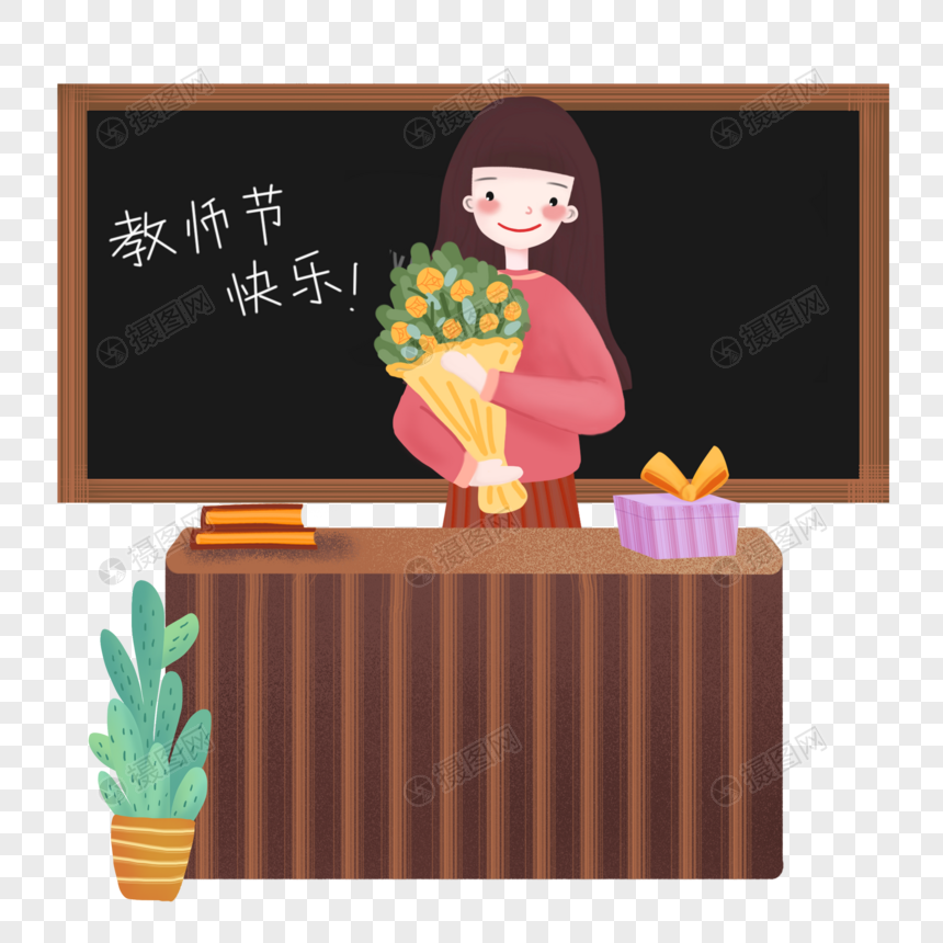 教师节老师收到花和礼物