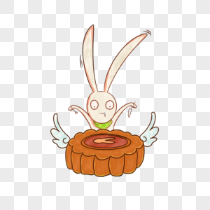 中秋节兔子吃月饼卡通高清图片素材