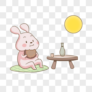 小兔子吃月饼赏月图片