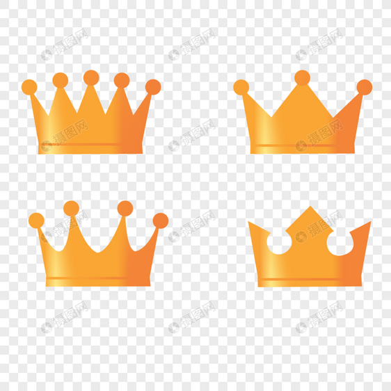 王冠图标图片