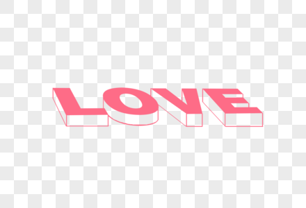 LOVE情人节立体字图片
