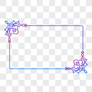 小清新边框花纹图片
