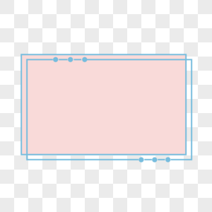 小清新边框图片