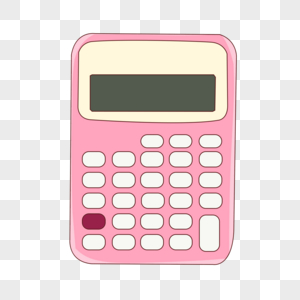 粉色计算器图片