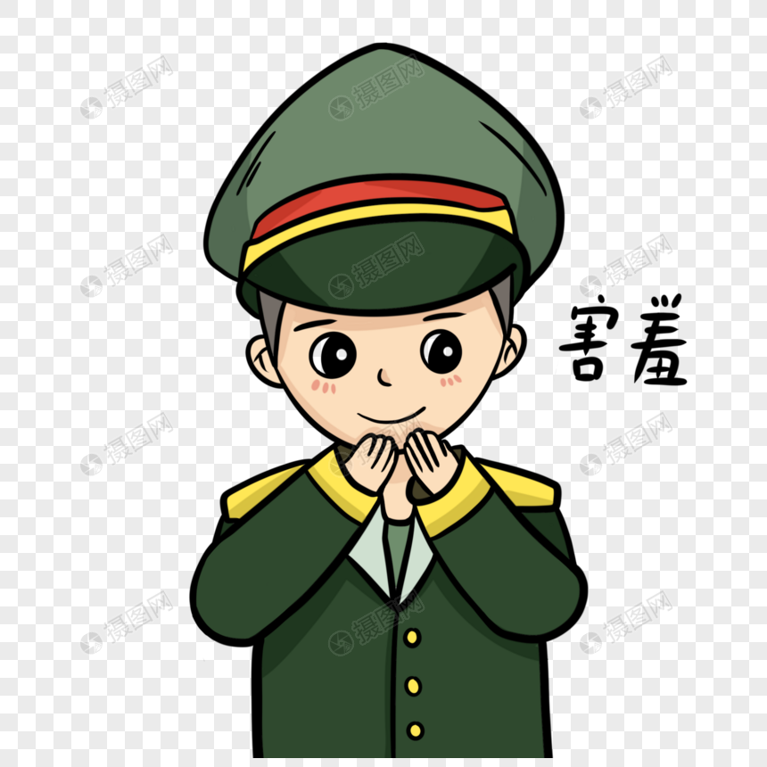 卡通军人表情包集合啦