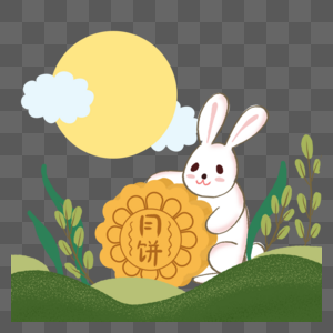 中秋吃月饼的兔子图片