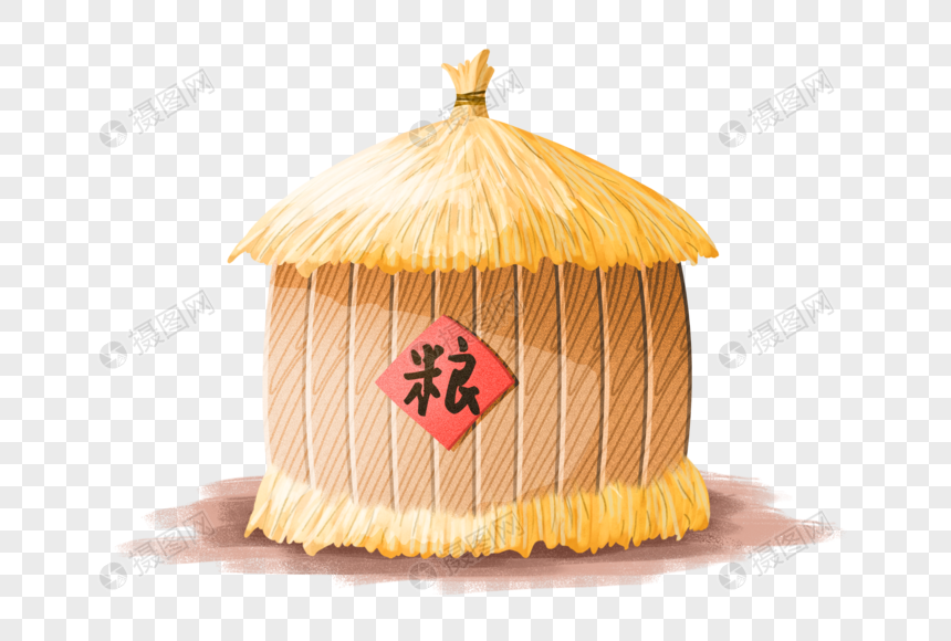 粮仓