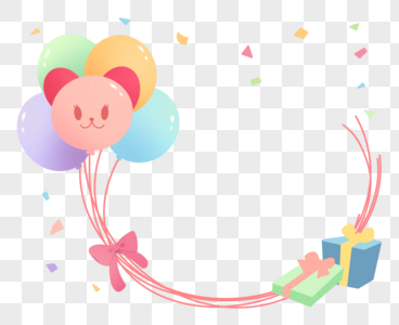 气球彩带礼物边框高清图片