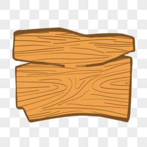 一块木头木纹图片